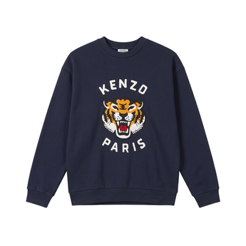 KENZO Kids UK 長袖衛衣